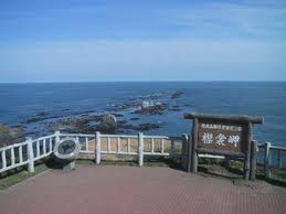 襟裳岬.bmp